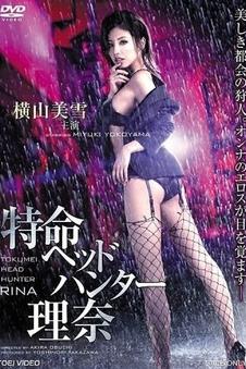 作品海报